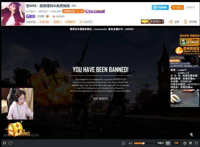 现在哪个直播平台比较玩得开,什么直播平台玩的比较开放的问问-第2张图片-翡翠网 现在哪个直播平台比较玩得开,什么直播平台玩的比较开放的问问-第2张图片-翡翠网