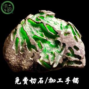 瑞丽翡翠原石手镯佛公缘石珠宝翡翠-第1张图片-翡翠网 瑞丽翡翠原石手镯佛公缘石珠宝翡翠-第1张图片-翡翠网