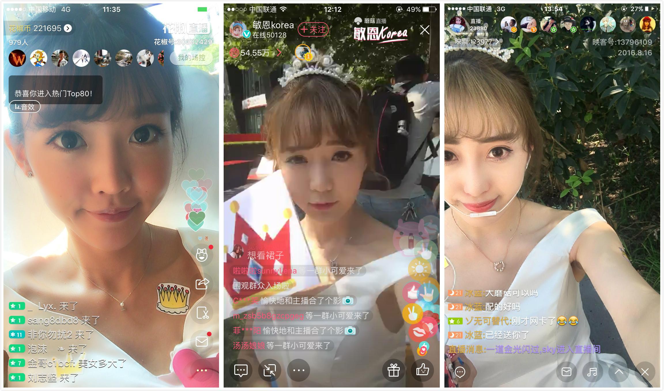 现在哪个直播平台比较玩得开放,现在哪个直播平台比较玩得开-第1张图片-翡翠网 现在哪个直播平台比较玩得开放,现在哪个直播平台比较玩得开-第1张图片-翡翠网