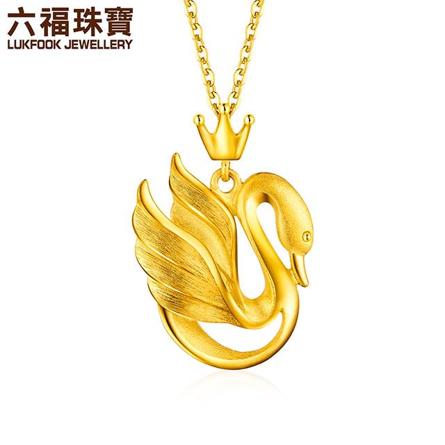 六福珠宝品牌优势有哪些,六福珠宝品牌优势-第1张图片-翡翠网 六福珠宝品牌优势有哪些,六福珠宝品牌优势-第1张图片-翡翠网