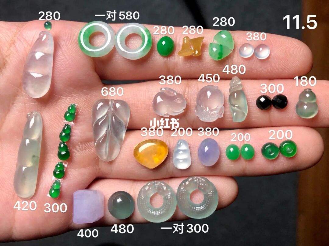 翡翠知识站点,翡翠的相关资料-第1张图片-翡翠网 翡翠知识站点,翡翠的相关资料-第1张图片-翡翠网