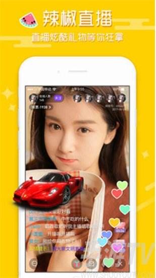 新茶直播app下载新茶直播app下载安装-第2张图片-翡翠网 新茶直播app下载新茶直播app下载安装-第2张图片-翡翠网