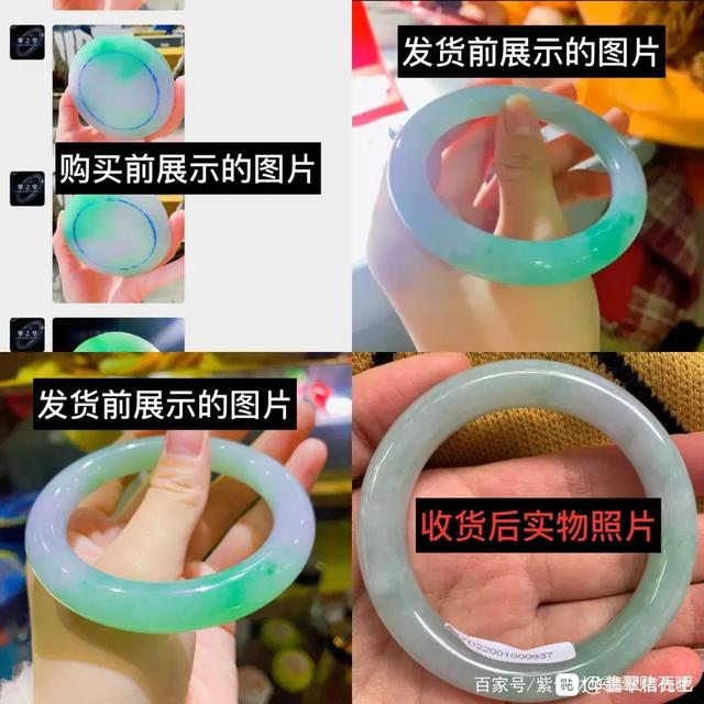 户外直播间翡翠知识,什么直播可以看翡翠台-第1张图片-翡翠网 户外直播间翡翠知识,什么直播可以看翡翠台-第1张图片-翡翠网