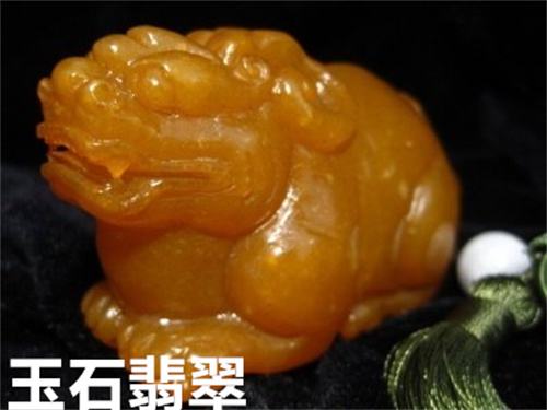 怎样查购买的翡翠价格,翡翠查价格-第1张图片-翡翠网 怎样查购买的翡翠价格,翡翠查价格-第1张图片-翡翠网