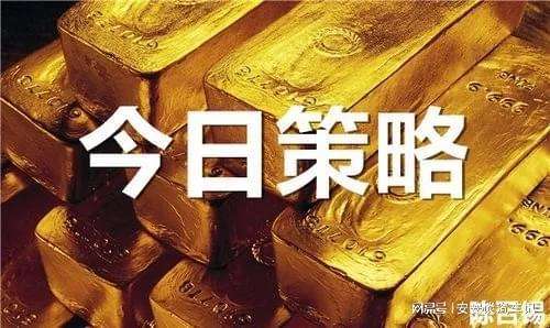 黄金为什么猛跌,为什么黄金大跌-第2张图片-翡翠网 黄金为什么猛跌,为什么黄金大跌-第2张图片-翡翠网