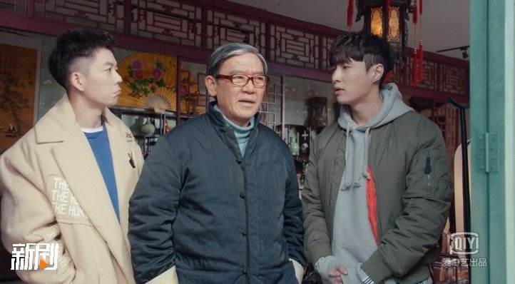 黄金瞳最新章节,黄金瞳全文免费阅读顶点小说-第2张图片-翡翠网 黄金瞳最新章节,黄金瞳全文免费阅读顶点小说-第2张图片-翡翠网