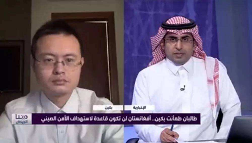 直播沙特vs中国粤语,哪个台直播中国对沙特-第1张图片-翡翠网 直播沙特vs中国粤语,哪个台直播中国对沙特-第1张图片-翡翠网