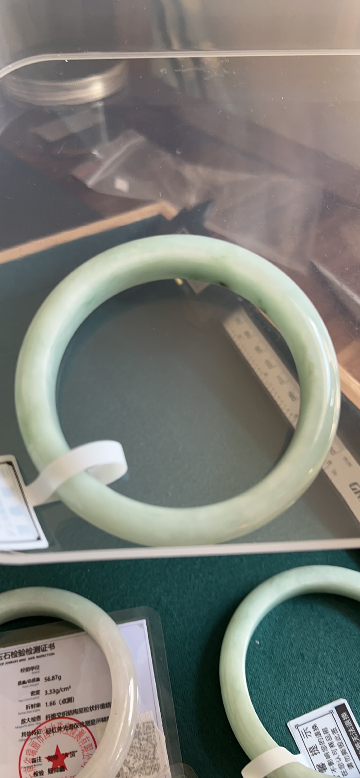 翡翠手镯支持复检是真的吗翡翠手镯复检去哪里去-第2张图片-翡翠网 翡翠手镯支持复检是真的吗翡翠手镯复检去哪里去-第2张图片-翡翠网