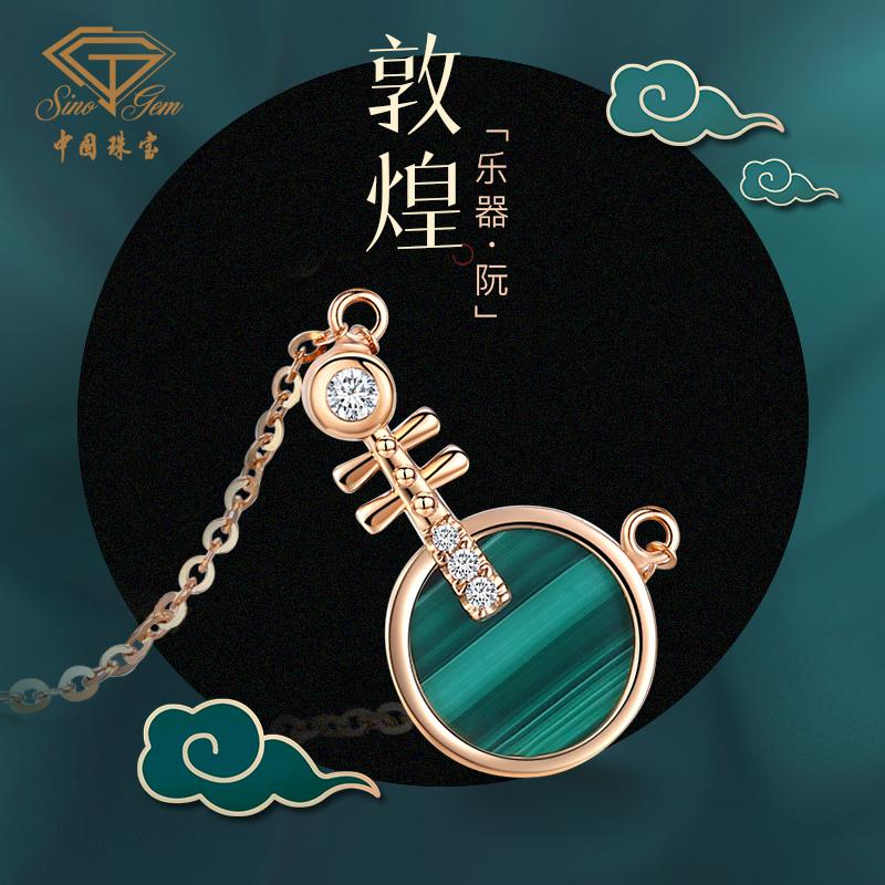 中国珠宝四大排行中国珠宝排第几名-第2张图片-翡翠网 中国珠宝四大排行中国珠宝排第几名-第2张图片-翡翠网