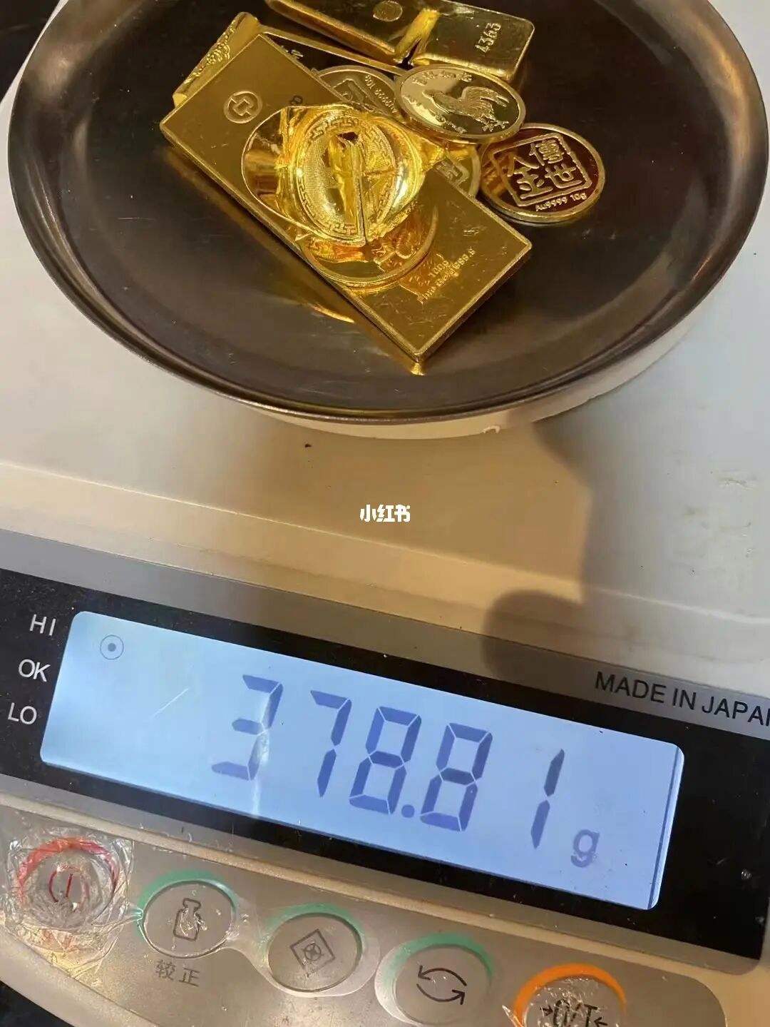 回收黄金价格今日最新价2022,回收黄金价格今日-第1张图片-翡翠网