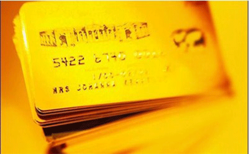 纸黄金网论坛,纸黄金网中国纸黄金-第2张图片-翡翠网 纸黄金网论坛,纸黄金网中国纸黄金-第2张图片-翡翠网