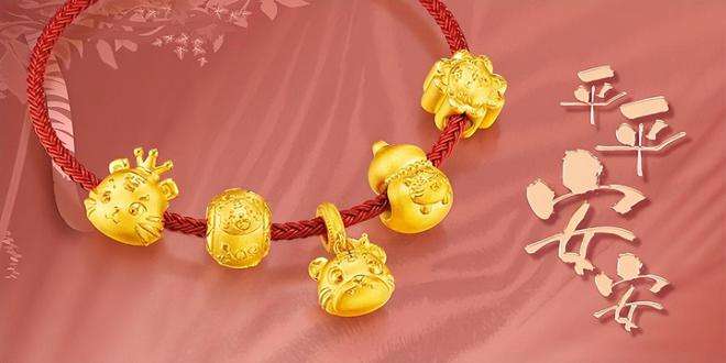 今日黄金什么价格回收今日黄金什么价格-第2张图片-翡翠网 今日黄金什么价格回收今日黄金什么价格-第2张图片-翡翠网