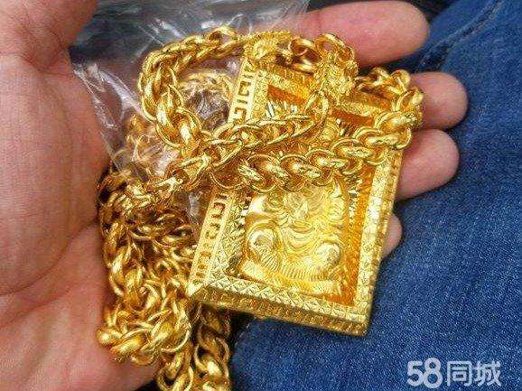 二手黄金回收价格多少黄金回收价格多少-第1张图片-翡翠网 二手黄金回收价格多少黄金回收价格多少-第1张图片-翡翠网