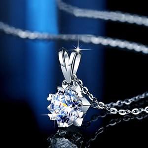 铂金实时金价,铂金实时价格-第1张图片-翡翠网 铂金实时金价,铂金实时价格-第1张图片-翡翠网