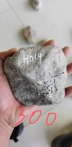 翡翠原石100值钱吗值得买吗翡翠原石100值钱吗-第2张图片-翡翠网 翡翠原石100值钱吗值得买吗翡翠原石100值钱吗-第2张图片-翡翠网