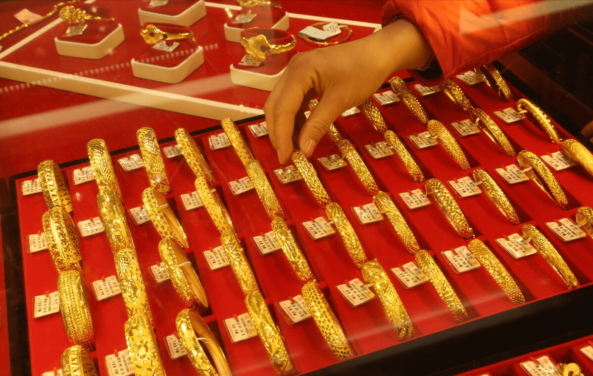 银行黄金回收价格查询今日银行黄金回收价格查询今日-第2张图片-翡翠网 银行黄金回收价格查询今日银行黄金回收价格查询今日-第2张图片-翡翠网