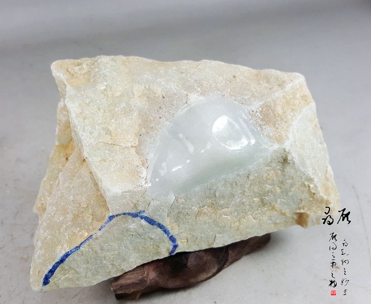 翡翠原石怎么辨别翡翠原石怎么辨别种水-第2张图片-翡翠网 翡翠原石怎么辨别翡翠原石怎么辨别种水-第2张图片-翡翠网