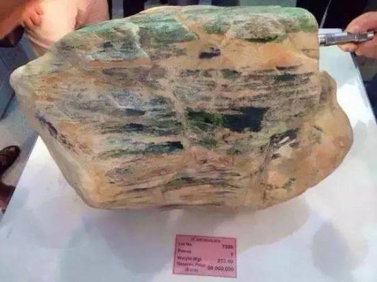 缅甸最大翡翠原石产地缅甸国内翡翠原石产地-第1张图片-翡翠网 缅甸最大翡翠原石产地缅甸国内翡翠原石产地-第1张图片-翡翠网