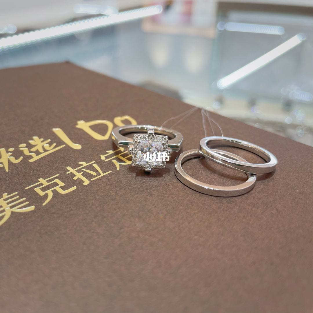 ido钻戒,ido钻戒回收价格怎么算-第1张图片-翡翠网 ido钻戒,ido钻戒回收价格怎么算-第1张图片-翡翠网