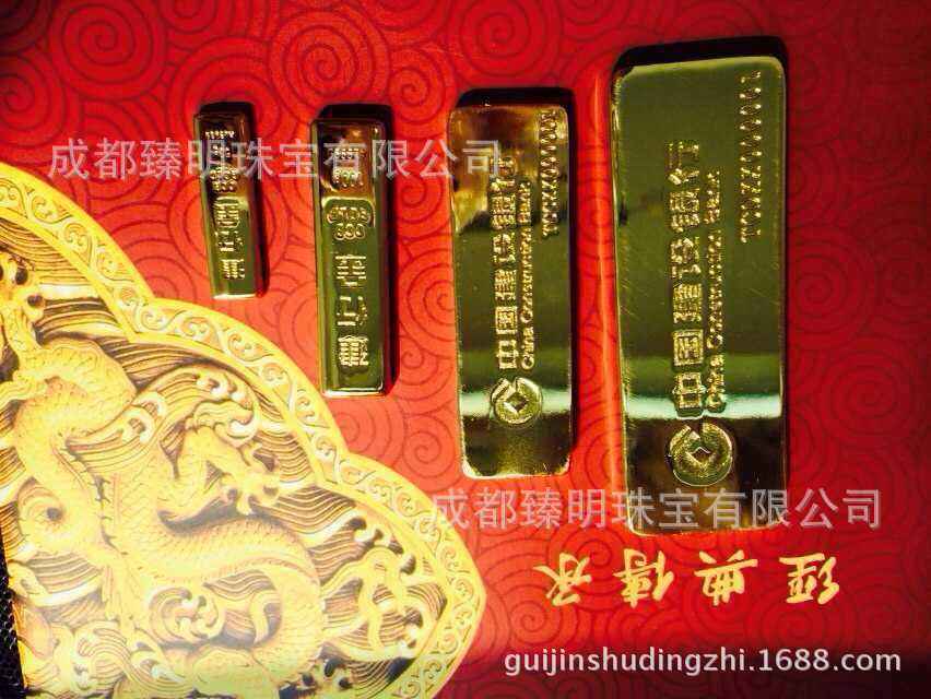 建行的金条多少钱一克,建行金条价格今天多少钱一克-第2张图片-翡翠网 建行的金条多少钱一克,建行金条价格今天多少钱一克-第2张图片-翡翠网