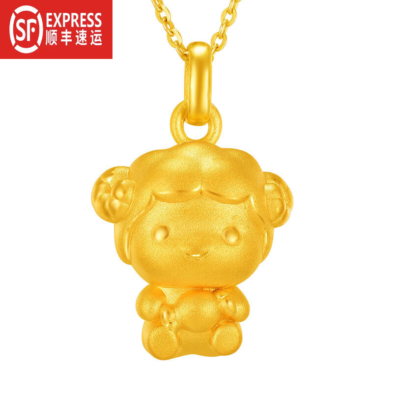 黄金首饰品牌最老的,黄金首饰老字号有哪些-第1张图片-翡翠网 黄金首饰品牌最老的,黄金首饰老字号有哪些-第1张图片-翡翠网