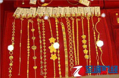 今日菜百黄金回收价格多少一克今日菜百黄金回收价格多少一克查询-第1张图片-翡翠网 今日菜百黄金回收价格多少一克今日菜百黄金回收价格多少一克查询-第1张图片-翡翠网