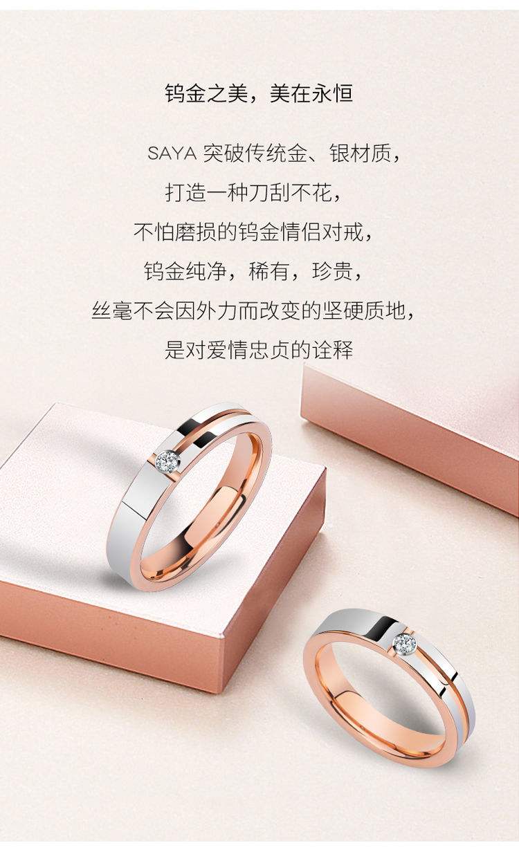 dr钻戒的钻石怎么样,dr钻戒怎么样-第1张图片-翡翠网 dr钻戒的钻石怎么样,dr钻戒怎么样-第1张图片-翡翠网