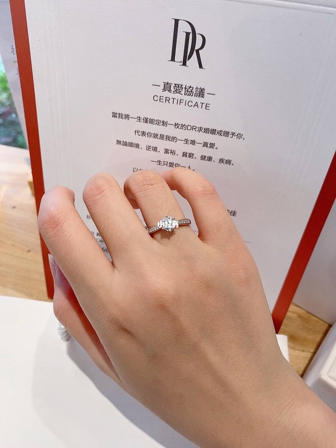 dr钻戒的钻石怎么样,dr钻戒怎么样-第2张图片-翡翠网 dr钻戒的钻石怎么样,dr钻戒怎么样-第2张图片-翡翠网