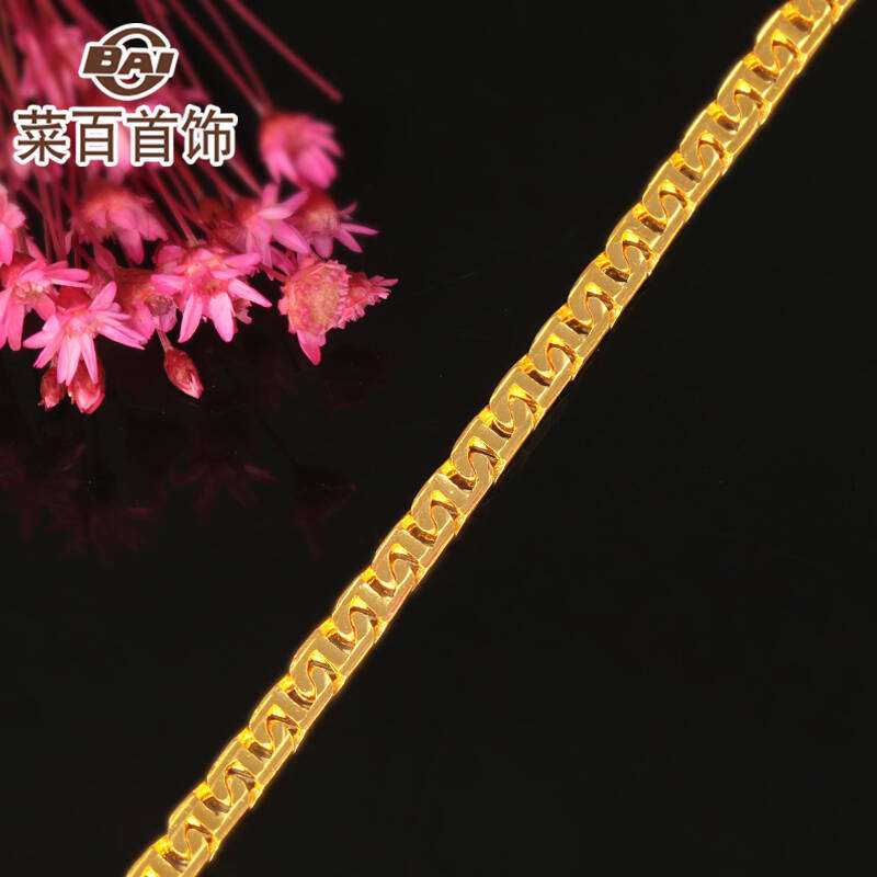 菜百今日黄金首饰回收价格菜百今日黄金回收最新价格多少钱一克-第1张图片-翡翠网 菜百今日黄金首饰回收价格菜百今日黄金回收最新价格多少钱一克-第1张图片-翡翠网