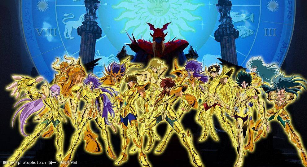 黄金圣斗士图片十二星座黄金圣斗士图片-第2张图片-翡翠网