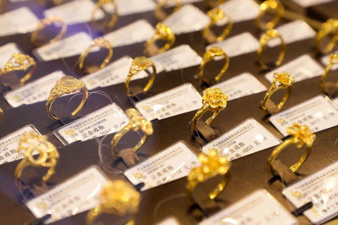 黄金首饰品牌店价格黄金首饰品牌店-第2张图片-翡翠网 黄金首饰品牌店价格黄金首饰品牌店-第2张图片-翡翠网