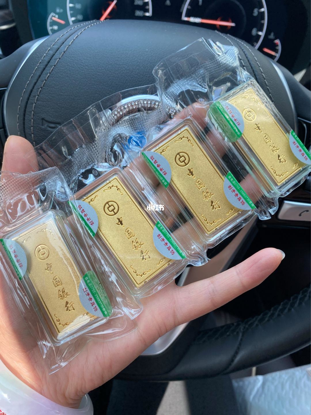 民国一根金条有多少克,一根金条有多少克-第2张图片-翡翠网 民国一根金条有多少克,一根金条有多少克-第2张图片-翡翠网