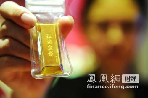 为啥金条价格不一样,金条价格和黄金价格为什么不一样-第1张图片-翡翠网 为啥金条价格不一样,金条价格和黄金价格为什么不一样-第1张图片-翡翠网