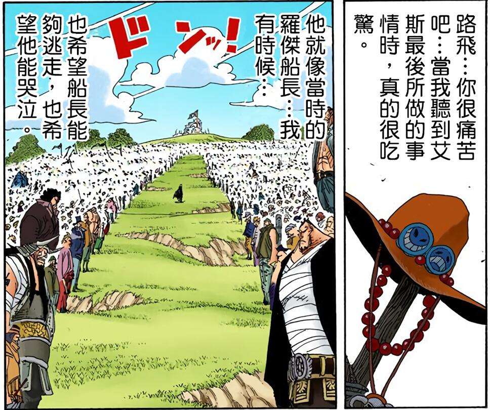 钻石乔兹介绍,钻石乔兹生日-第1张图片-翡翠网 钻石乔兹介绍,钻石乔兹生日-第1张图片-翡翠网