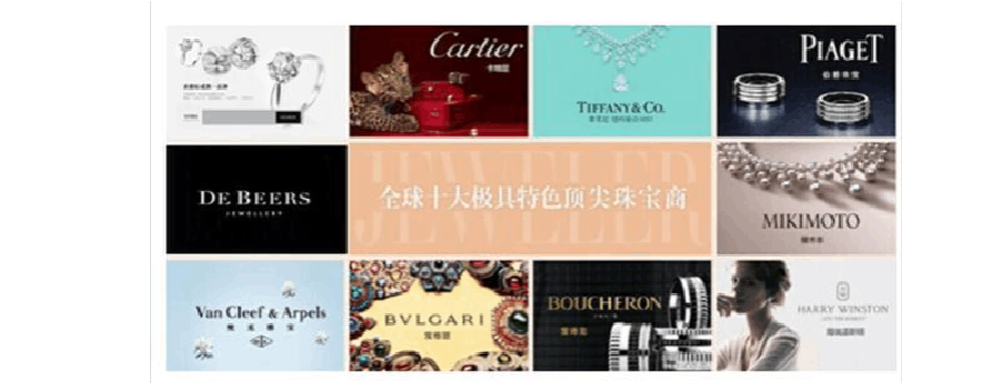 钻石品牌排行榜前十名烟中国钻石品牌排行榜前十名-第1张图片-翡翠网 钻石品牌排行榜前十名烟中国钻石品牌排行榜前十名-第1张图片-翡翠网