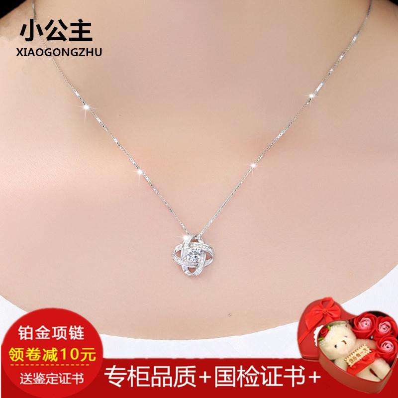 铂金价格铂金价格今天多少一克-第2张图片-翡翠网 铂金价格铂金价格今天多少一克-第2张图片-翡翠网