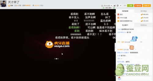 体育直播网站推荐,直播网站推荐-第2张图片-翡翠网 体育直播网站推荐,直播网站推荐-第2张图片-翡翠网