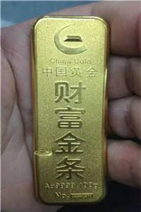 金条回收价格,金条多少钱一克回收-第2张图片-翡翠网