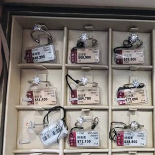 钻戒价格标签图片,钻戒图片及价格表-第2张图片-翡翠网 钻戒价格标签图片,钻戒图片及价格表-第2张图片-翡翠网