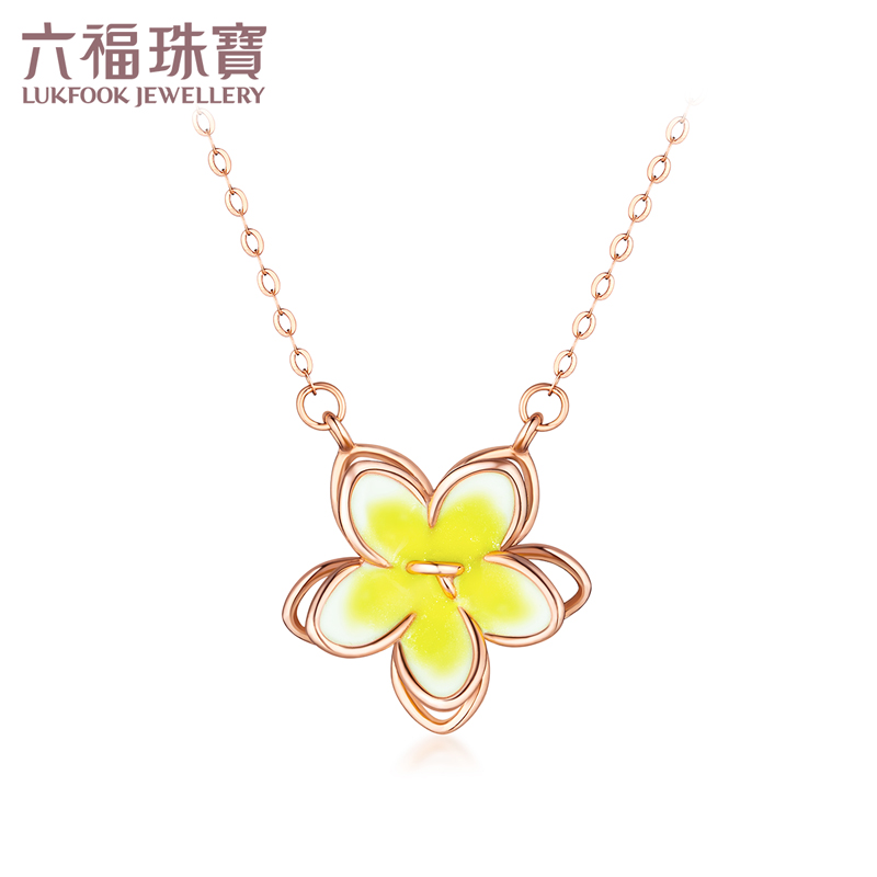 六福珠宝项链款式图片及价格表六福珠宝项链款式图片及价格-第1张图片-翡翠网 六福珠宝项链款式图片及价格表六福珠宝项链款式图片及价格-第1张图片-翡翠网