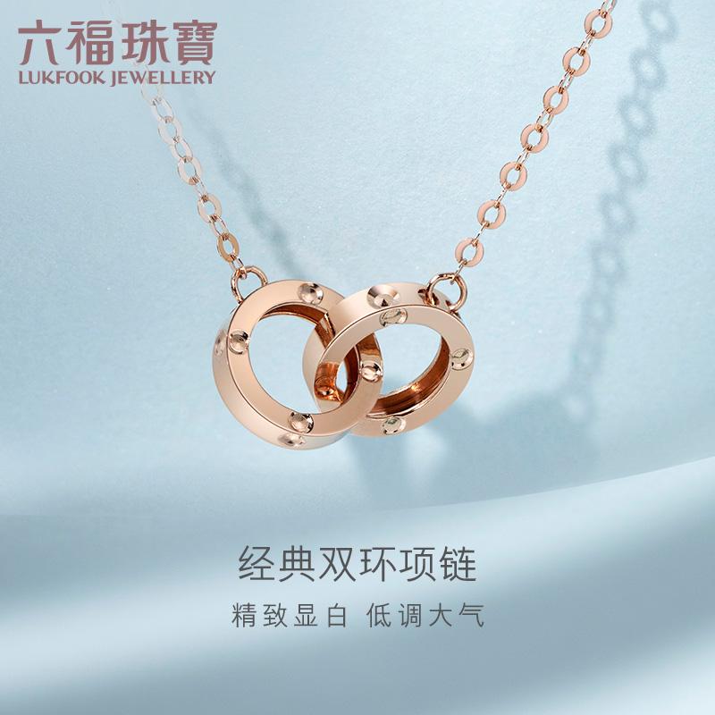 六福珠宝项链款式图片及价格表六福珠宝项链款式图片及价格-第2张图片-翡翠网 六福珠宝项链款式图片及价格表六福珠宝项链款式图片及价格-第2张图片-翡翠网