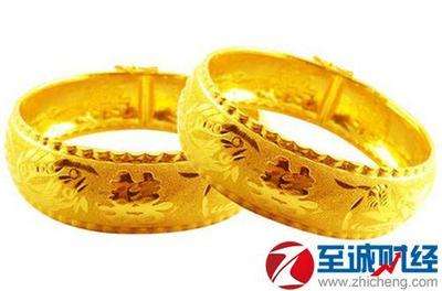 黄金首饰价格今天多少一克价格老凤祥,黄金首饰价格今天多少一克价格-第2张图片-翡翠网 黄金首饰价格今天多少一克价格老凤祥,黄金首饰价格今天多少一克价格-第2张图片-翡翠网