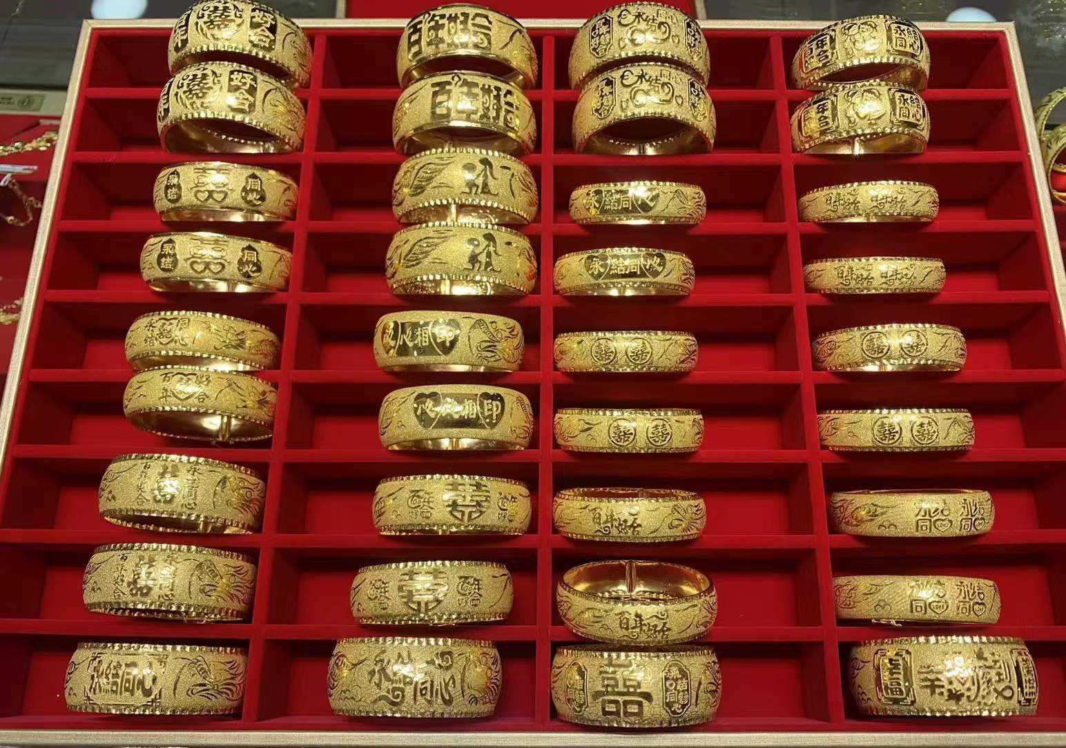 黄金价格今日最新价2022千足金目前黄金最新价格-第1张图片-翡翠网 黄金价格今日最新价2022千足金目前黄金最新价格-第1张图片-翡翠网