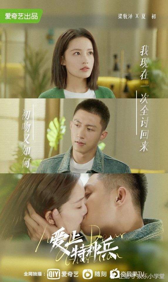 北京卫视春晚李沁黄景瑜北京卫视春晚李沁黄景瑜访谈-第1张图片-翡翠网 北京卫视春晚李沁黄景瑜北京卫视春晚李沁黄景瑜访谈-第1张图片-翡翠网