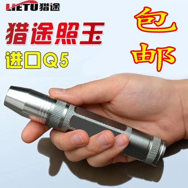 翡翠原石用什么灯,翡翠原石用的是什么灯-第1张图片-翡翠网 翡翠原石用什么灯,翡翠原石用的是什么灯-第1张图片-翡翠网