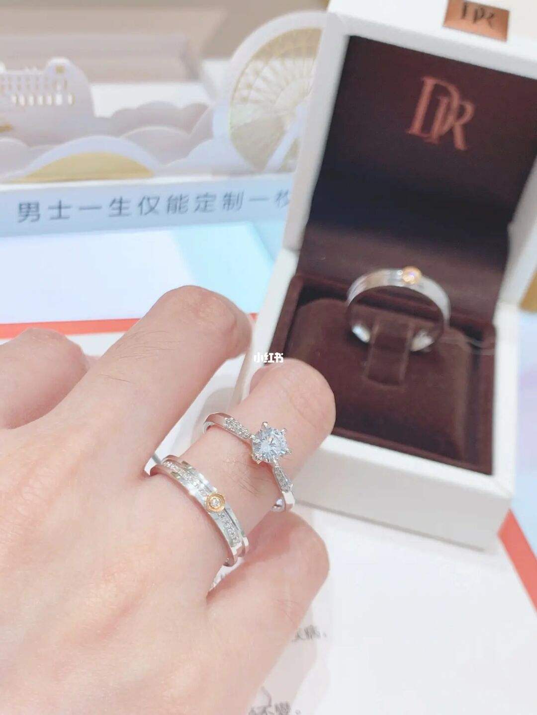 dr钻戒男生一生只能买一个,那女生呢dr钻戒女生一生只能收一个吗-第1张图片-翡翠网 dr钻戒男生一生只能买一个,那女生呢dr钻戒女生一生只能收一个吗-第1张图片-翡翠网