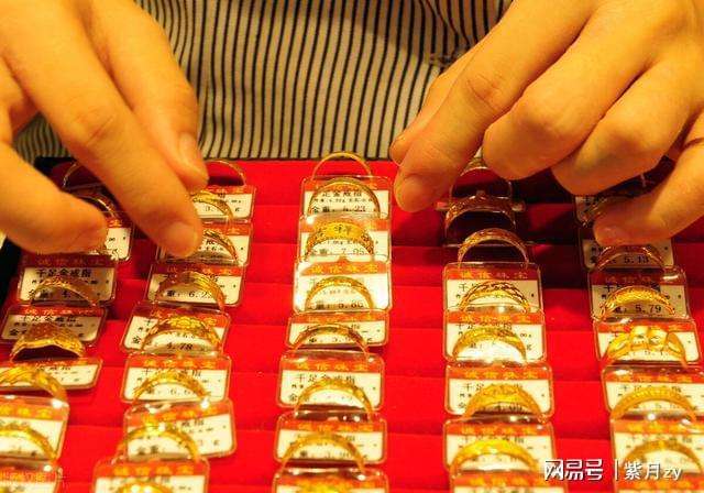 黄金价格还会降下来吗,黄金价格还会降下来吗现在-第1张图片-翡翠网 黄金价格还会降下来吗,黄金价格还会降下来吗现在-第1张图片-翡翠网