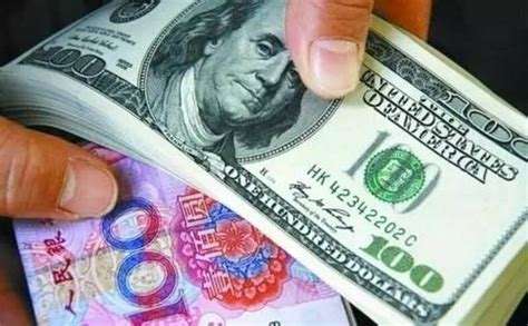 美元兑换人民币离岸新浪财经,美元兑换人民币离岸-第2张图片-翡翠网 美元兑换人民币离岸新浪财经,美元兑换人民币离岸-第2张图片-翡翠网