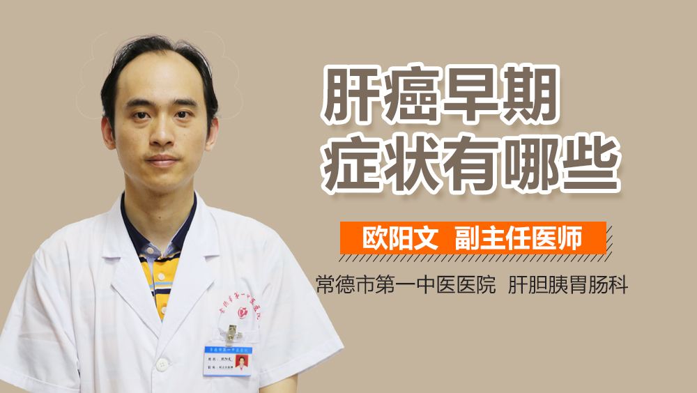 包含黄金回收价格多少钱一克2019-6-57883阅读的词条-第2张图片-翡翠网