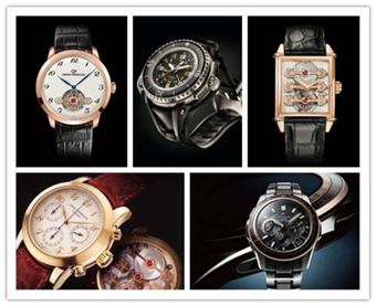名表回收价格多少钱,名表回收价格多少-第2张图片-翡翠网 名表回收价格多少钱,名表回收价格多少-第2张图片-翡翠网